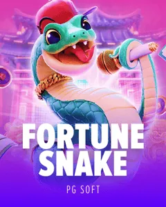 Fortune Tiger